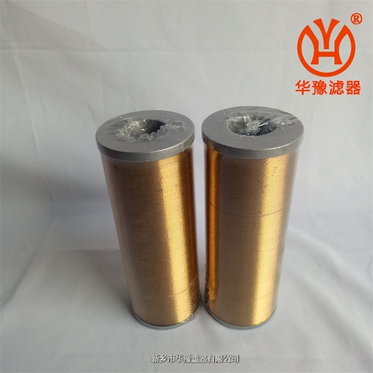 XU-40×100-J網式吸油過濾器