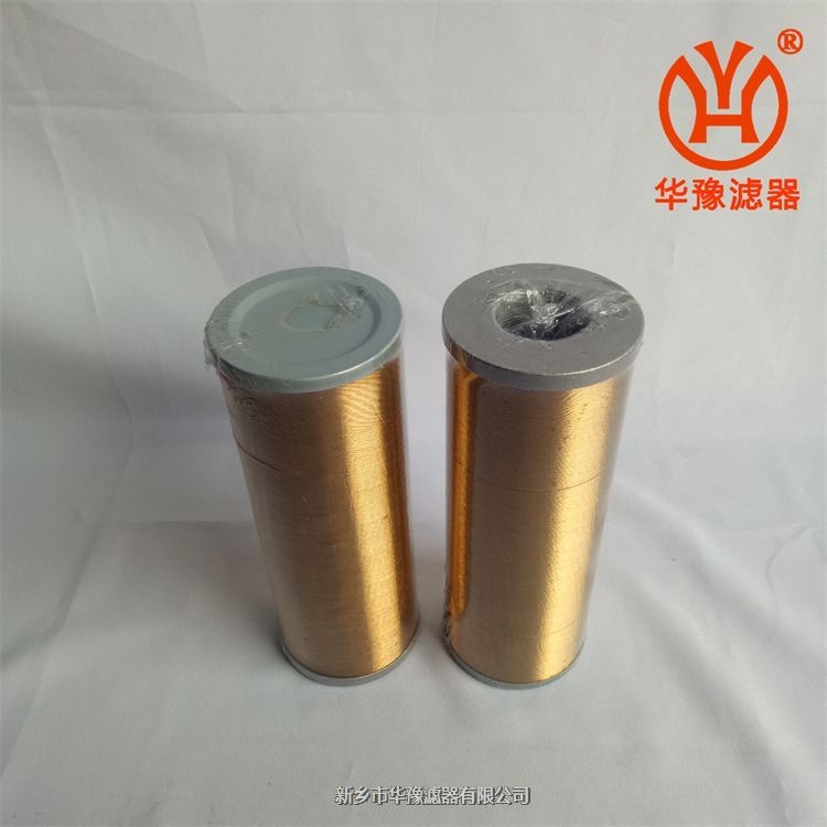 XU-40×100-J網式吸油過濾器