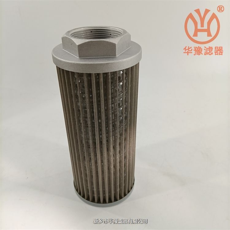 WU-160×180泵入口吸油濾清器