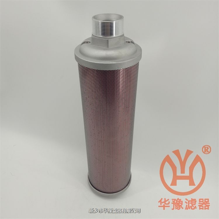 SLAD-50WXF微熱再生裝置消聲器