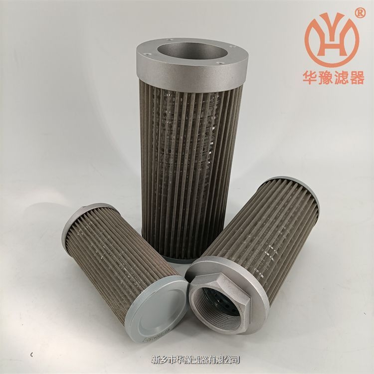 濾油機前置粗過濾器WU-250×80F