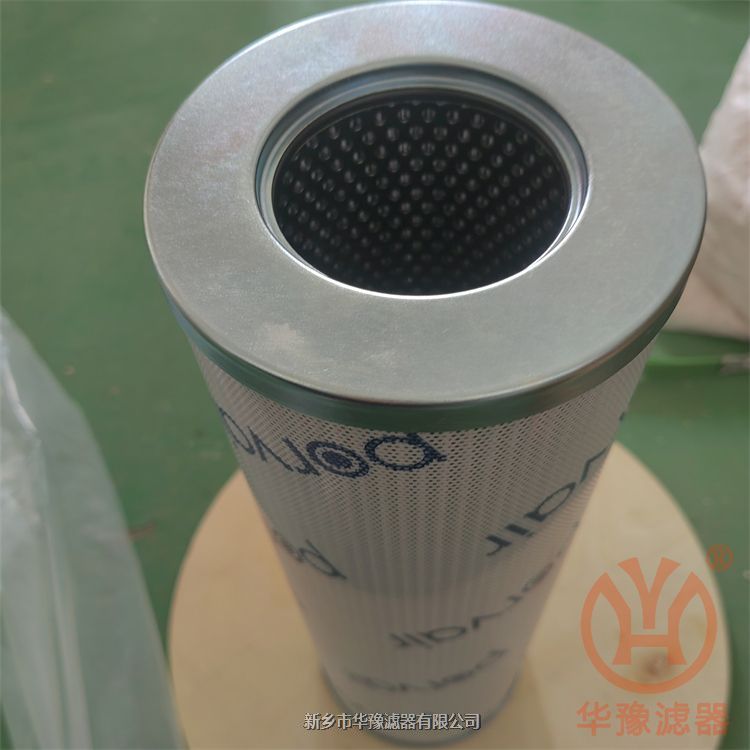 液壓油雙筒過濾器LXKF-50A×20F濾芯