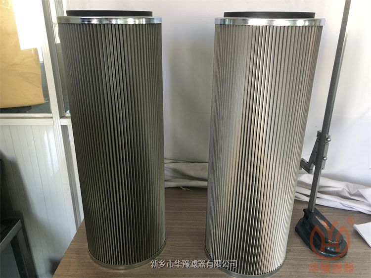 CLX-46H康明斯柴油濾清器