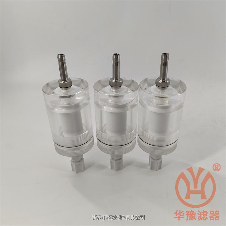 TC01D直通式低壓水樣過濾器